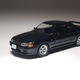 Illustration for article titled LaLD Car Week 1990s: Nissan Skyline GT-R V Spec II